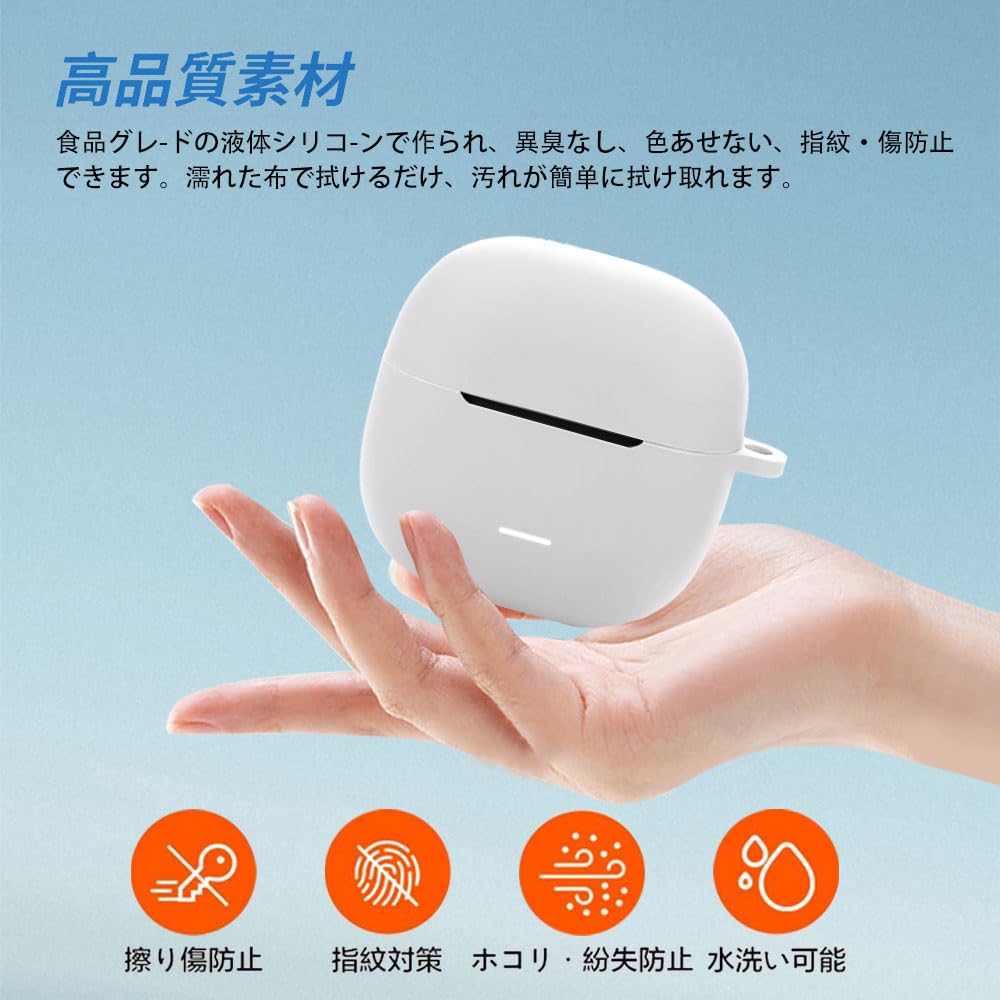 Xiaomi イヤホンケース ホワイト Amazon | 【NSFN】Redmi Buds 6 Active 用 ケース ワイヤレス